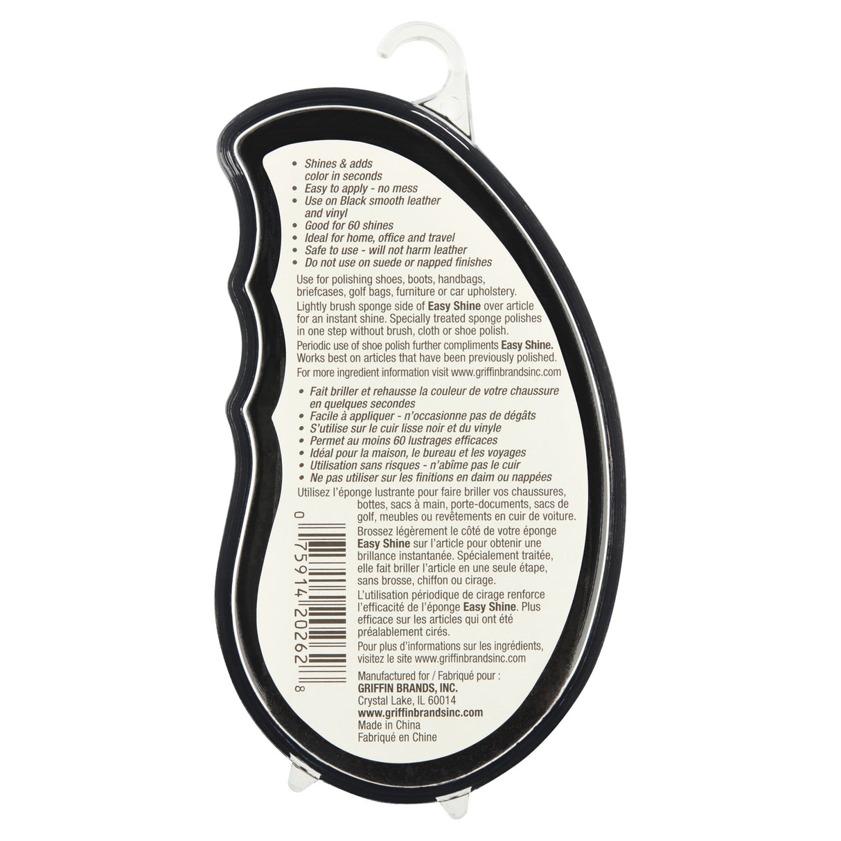 Griffin Easy Shine Sponge Black