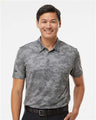 Adidas Men's All Over Camo Print Polo - Adidas A550