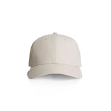 AS Colour Icon Nylon Cap | 1142 | AS Colour 1142