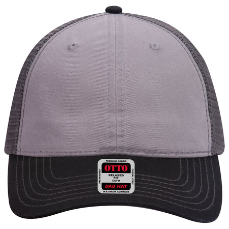 OTTO CAP 6 Panel Low Profile Mesh Back Trucker Dad Hat OTTO 121-858 Otto Cap