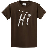 Hi Hawaiian Islands Tee Big and Tall Sizes Joe's USA Small Brown/w