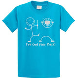 Funny T-Shirt Stick Figures I Got Your Back - Regular, Big and Tall