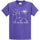 Funny T-Shirt Stick Figures I Got Your Back - Regular, Big and Tall