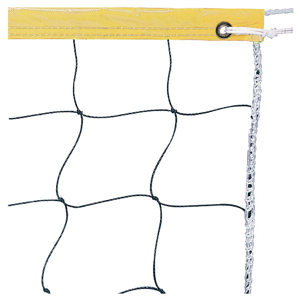 VOLLEYBALL NET COLOR HEADBAND YELLOW