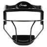 SOFTBALL FIELDER'S FACE MASK ADULT/BLACK