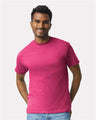 Gildan Unisex Ultra Cotton® T-Shirt - Gildan 2000