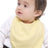 Royal Apparel 2035 Infant Bib - Pale Yellow
