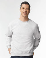 Gildan Unisex DryBlend® Crewneck Sweatshirt - Gildan 12000