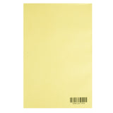 First Aid for Soldiers FM21 Manual