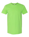 Gildan 64000 Unisex Softstyle T-Shirt | Wholesale Soft Blank Tees