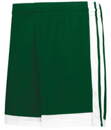 Augusta Sportswear YOUTH SINGLE-PLY BASKETBALL SHORTS 5385PY