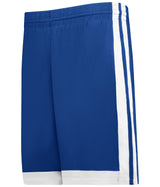 Augusta Sportswear SINGLE-PLY BASKETBALL SHORTS 538P