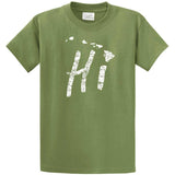 Hi Hawaiian Islands Tee Big and Tall Sizes Joe's USA Small Dill Green/w