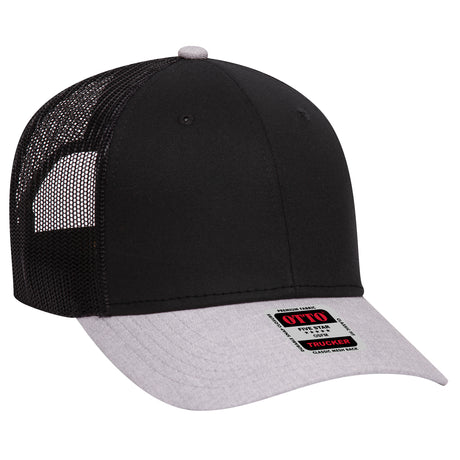 OTTO CAP 6 Panel Low Profile Mesh Back Trucker Hat OTTO 83-1239