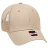 OTTO CAP® 6 Panel Low Profile Mesh Back Trucker Hat OTTO 83-942