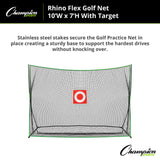 RHINO Flex RHINO FLEX GOLF NET 10' X 7' WITH TARGET