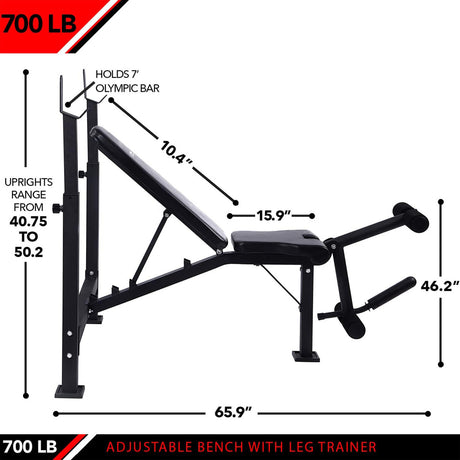 JFIT OLYMPIC WEIGHT BENCH WITH LEG DEVELOPER