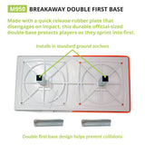 Champion Sports BREAKAWAY DOUBLE FIRST BASE