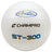 Champro 300 Rubber Volleyball | Champro VB41 Champro Standard Standard