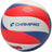 Champro WAVE Soft Touch Pro Performance Volleyball | Champro VBST900 Champro ROYALGOLD Standard