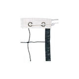 Champion Sports 2.6 MM VOLLEYBALL NET, VN20