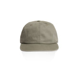 AS Colour Class Cap | 1150 | AS Colour 1150 EUCALYPTUS One Size