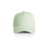 AS Colour Frame Nylon Cap | 1162 | AS Colour 1162 MINT One Size