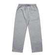 AS Colour Relax Cuffless Track Pants | 5942 | AS Colour 5942 ATHLETIC HEATHER S