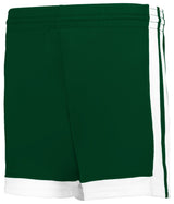 Augusta Sportswear LADIES SINGLE - PLY BASKETBALL SHORTS 5385PW FOREST/WHITE (BA) S