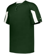 Augusta Sportswear STRIKER BASEBALL JERSEY - Augusta Sportswear 797600 FOREST/WHITE (BA) S