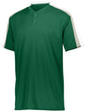 Augusta Sportswear Youth Power Plus Jersey 2.0 1558 DARK GREEN/WHITE/SILVER GREY S