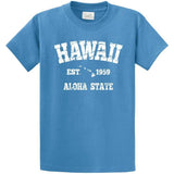 Vintage Hawaiian Islands Tee's in 42 Colors and Regular, Big and Tall Sizes 1959 Joe's USA