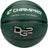 Champro Dura - Grip 230 Rubber Basketball | Champro BB50 FORESTGREEN WOMEN'S - 28.5 Basketballs