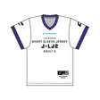 Champro SIZE KIT JUICE Build - Your - Own Lacrosse Short Sleeve Jersey | Champro SJ - LJ2KIT Standard S