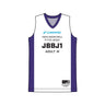 Champro SIZE KIT Juice FITTED Basketball Jersey | Champro SJBBJ1KIT Standard XS Basketball