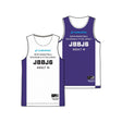Champro SIZE KIT Juice Reversible Fitted Basketball Jersey | Champro SJBBJ6KIT Standard XS Basketball