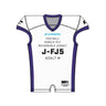 Champro SIZE KIT Juice Single - Ply Reverse Stretch - Fit FB Jersey | Champro SJ - FJ5KIT Standard XS
