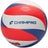 Champro WAVE Soft Touch Pro Performance Volleyball | Champro VBST900 ROYALGOLD Standard Volleyballs