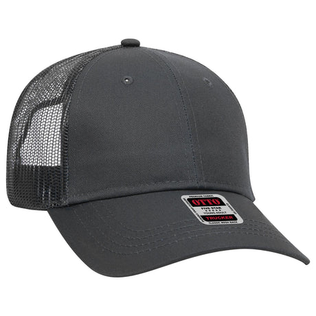 OTTO CAP 6 Panel Low Profile Mesh Back Trucker Hat OTTO 83-473