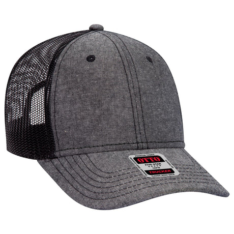 OTTO CAP 6 Panel Low Profile Mesh Back Trucker Hat OTTO 83-1239