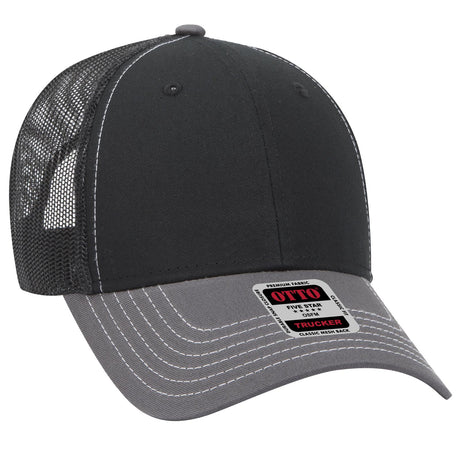 OTTO CAP 6 Panel Low Profile Mesh Back Trucker Hat OTTO 83-1239