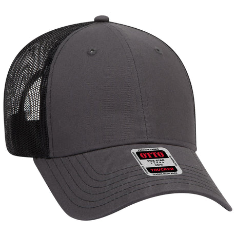 OTTO CAP 6 Panel Low Profile Mesh Back Trucker Hat OTTO 83-1239
