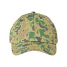 Imperial Alter Ego Cap - Imperial X210R Green Duck Camo Adjustable Hats
