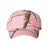 Kati Specialty Licensed Camo Cap - Kati SN200 ALL PURPOSE PINK Adjustable Caps