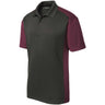 Men's Colorblock Micropique Sport - Wick Polo Iron Grey / Maroon X - Small Polos/Knits