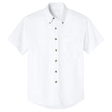 Men's Short Sleeve Twill Shirt Khaki X - Small