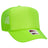 OTTO CAP 5 Panel High Crown Mesh Back Trucker Hat OTTO 39 - 165 N. Green OSFM - Adult Hats
